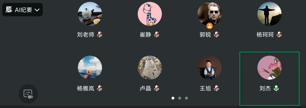 6F39 6F39