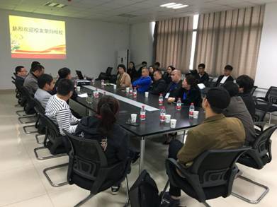 服装学院举行校友座谈会